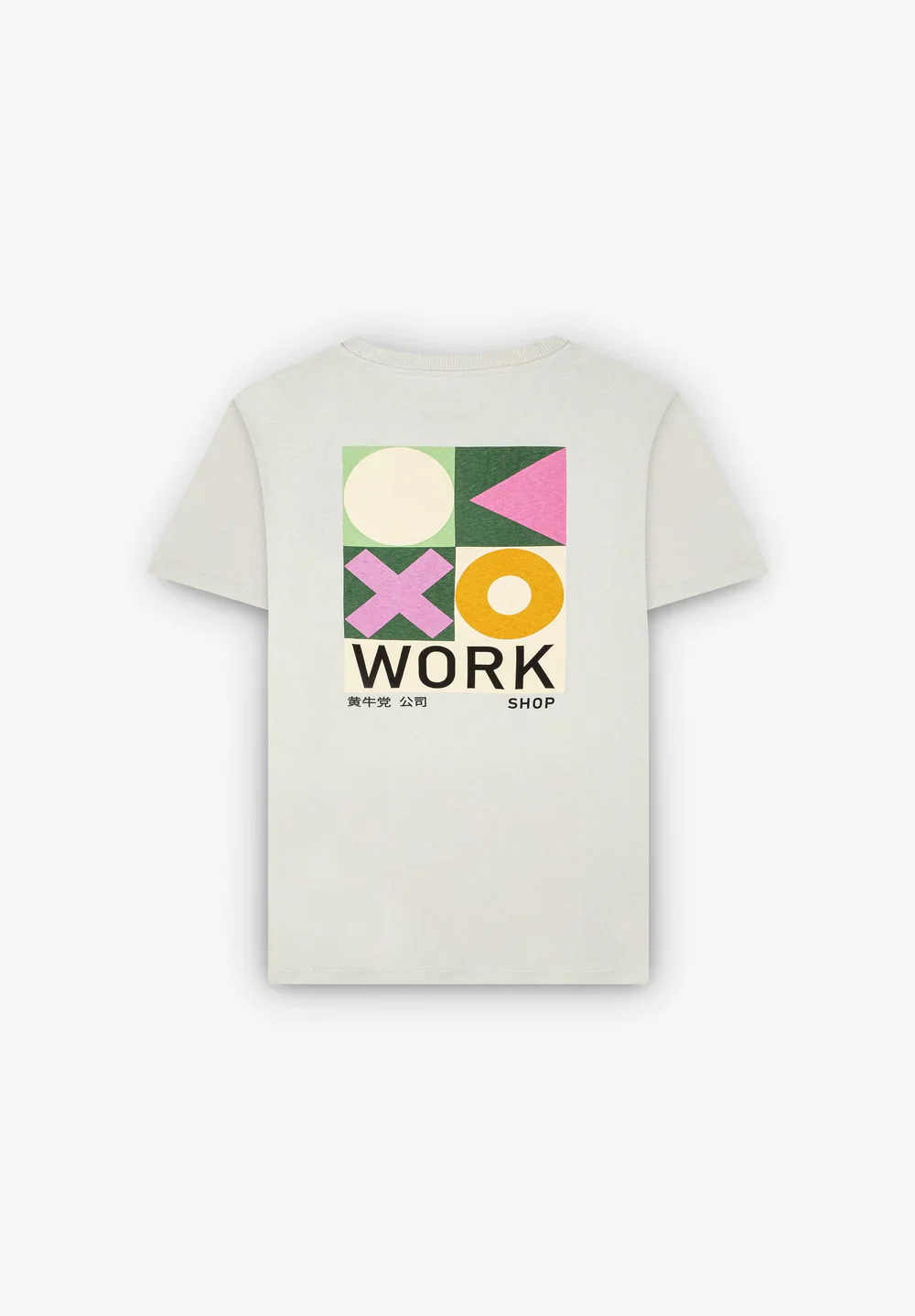 Imagen del producto 5
